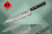 Нож кухонный Samura 67 Damascus Шеф, 208 мм, SD67-0085P