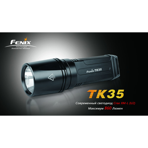 Тактичний ліхтар Fenix TK35, сірий, XM-L U2 LED, 900 люмен
