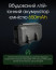 Ліхтар налобний Nitecore NU25 NEW (400 люмен, 12 режимів, USB-C), чорний
