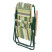 Складное кресло-шезлонг Vitan Ясень, d 20мм (текстилен зеленая полоса)