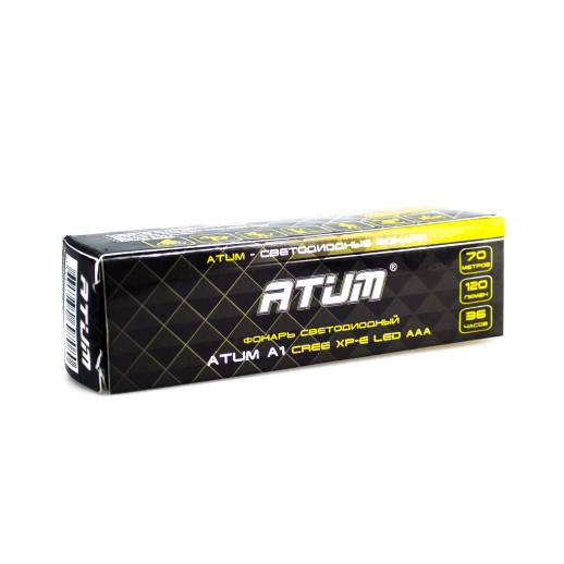 Карманный фонарь Atum A1, серый, XP-E Led AAA,120 люмен