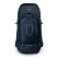 Рюкзак Osprey Xenith 88 Discovery Blue,  M