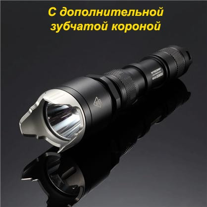 Карманный фонарь Nitecore MH25 NIGHT BLADE, 960 люмен