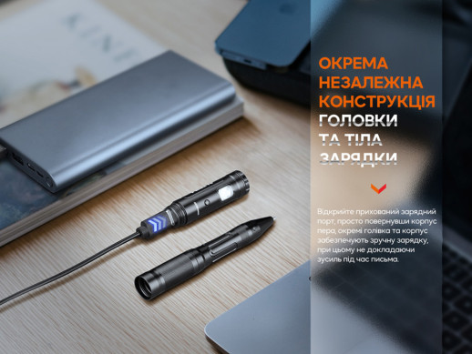 Fenix T6 тактическая ручка с фонариком черная (вскрытая упаковка)