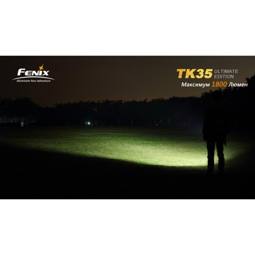 Тактический фонарь Fenix TK35 MT-G2 LED Ultimate Edition, серый, 1800 люмен
