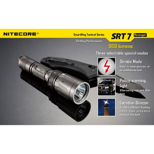 Карманный фонарь Nitecore SRT7, 960 люмен, серый
