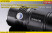 Тактический фонарь Nitecore TM06, 3800 люмен