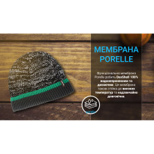 Шапка водонепроникна Dexshell Cuffed Beanie, DH353BLU S-M