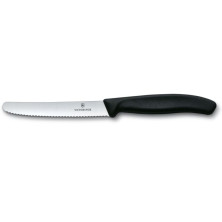 Набір кухонний Victorinox SwissClassic Kitchen Set (6.7133.4 G)