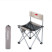 Стілець складаний Naturehike NH16J001-J, 600D Oxford /сталь, хакі