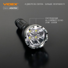 Портативний світлодіодний ліхтарик VIDEX VLF-A505C 5500Lm 5000K