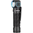 Фонарь Olight Perun 3 Standard Black