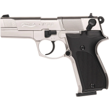 Пневматичний пістолет Umarex Walther CP88 nickel кал.4,5мм (416.00.03)