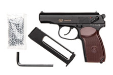 Пістолет пневматичний SAS Makarov 4,5 мм (KM-44DHN)