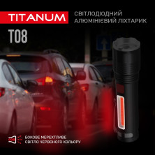 Портативний світлодіодний ліхтарик TITANUM TLF-T08 700Lm 6500K