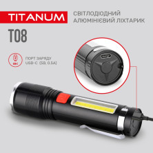Портативний світлодіодний ліхтарик TITANUM TLF-T08 700Lm 6500K