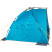 Намет Uquip Speedy XL UV 50+ Blue/Grey (241006)