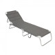 Ліжко розкладне Bo-Camp Sun lounger 3 Positions Anthracite (1304480)