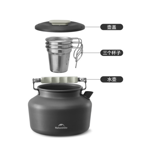 Кемпінговий чайник Naturehike CNK2450CF030 1,4 л, алюміній