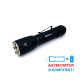 Ліхтар Nextorch TA30 V2.0 OSRAM P9 LED