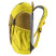 Рюкзак DEUTER Waldfuchs 10 колір 8802 turmeric-corn