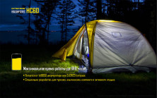 Налобний ліхтар Nitecore HC60 Cree XM-L2 U2