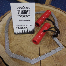Пила ланцюгова Turbat Tartak