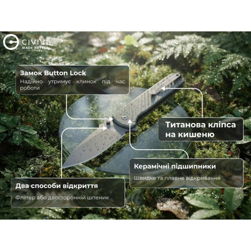Ніж складаний туристичний Civivi Iron Tide (8.2 см) 14C28N / Aluminum сірий
