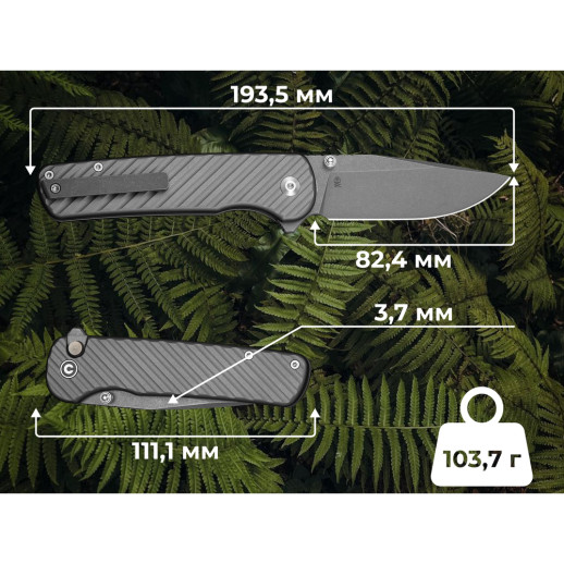 Ніж складаний туристичний Civivi Iron Tide (8.2 см) 14C28N / Aluminum сірий