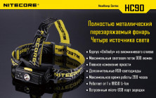 Ліхтар налобний Nitecore HC90