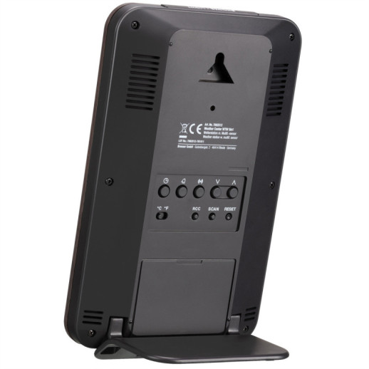 Метеостанція Bresser Weather Center 5-in-1 WTW, коричнева, (7002512)