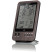 Метеостанція Bresser Weather Center 5-in-1 WTW, коричнева, (7002512)