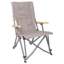 Крісло розкладне Bo-Camp Chelsea Grey (1204810)