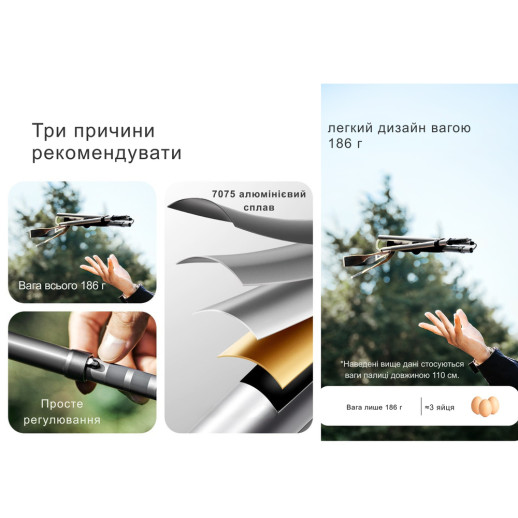 Трекінгова палиця Naturehike CNK2450DS016, 110 см, сіра