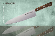 Ніж кухонний Samura Harakiri Шеф, 208 мм, Wood SHR-0085WO