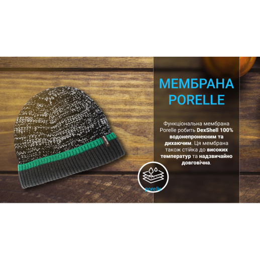 Шапка водонепроникна Dexshell Cuffed Beanie, DH353RED S-M