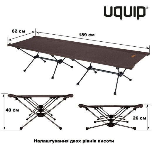 Складне крісло Uquip Moony Grey (244203)