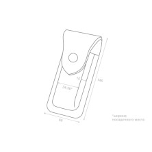 Чохол шкіряний Grand Way XL (чорн)-B на кнопці-2 (295GW)