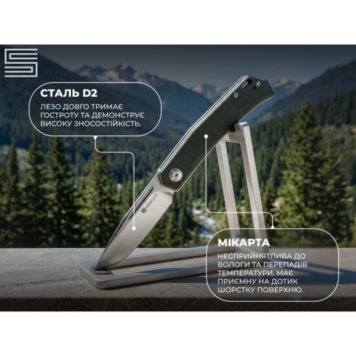Ніж складаний кишеньковий Sencut Braxx, (7.93 см) D2 / Canvas Micarta зелений