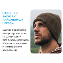 Шапка водонепроникна Dexshell Beanie Solo, р-р L/XL (58-60 см), золотисто-коричневий