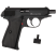 Пневматичний пістолет Umarex Walther PPK/S Blowback кал.4,5мм (5.8315)