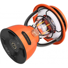 Ліхтар Olight Olantern Classic 2 Pro pumpkin