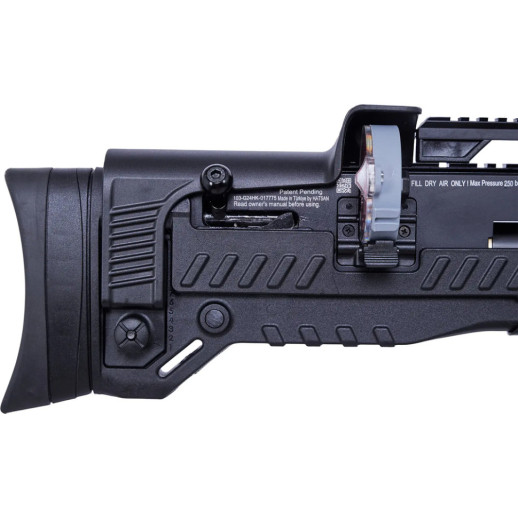 Гвинтівка пневматична Optima Blitz BP PCP 4,5 мм