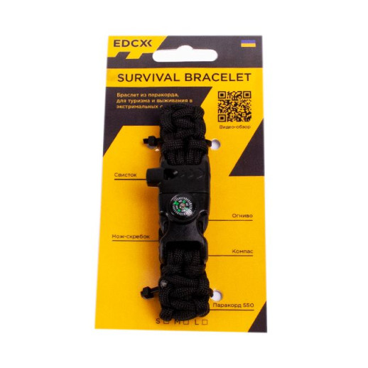 Браслет Кобра Survival Black (L)