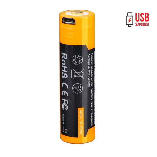 Акумулятор 18650 Fenix 3500 mAh ARB-L18-3500u micro-usb (подряпини на мінусі, розкритий блістер)