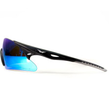 Окуляри Global Vision Transit (G-Tech blue) дзеркальні сині