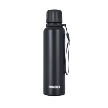 Термокружка Ringel Soprano 0.5 л