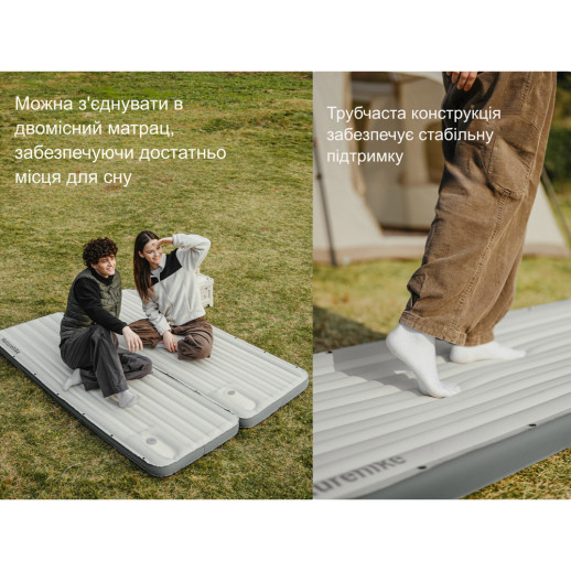 Матрац туристичний надувний одномісний Naturehike CNK2450WS034, 198х68х9.5 см, білий, для кемпінгу із мішком для надування