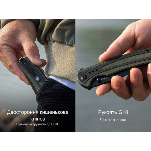 Ніж складаний Sencut Regnator S24057-2