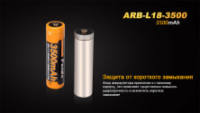 Акумулятор 18650 Fenix 3500 mAh Li-ion (подряпини на мінусі, розкритий блістер)
